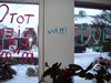 foto's oude en nieuwe zeshoek 020